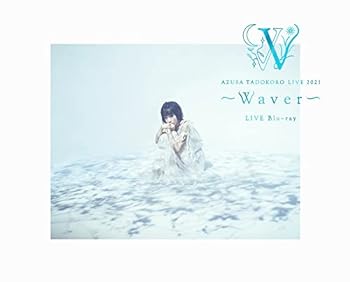 【中古】AZUSA TADOKORO LIVE 2021~Waver~ LIVE Blu-ray 【完全生産限定版】