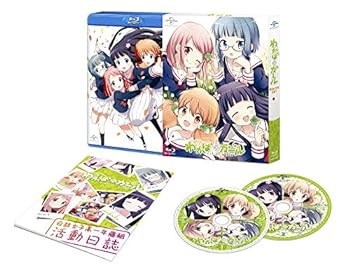 【中古】わかば*ガール Blu-ray SET