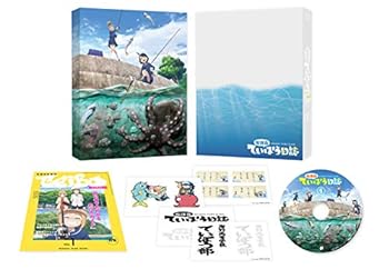 【中古】放課後ていぼう日誌 Vol.1 DVD