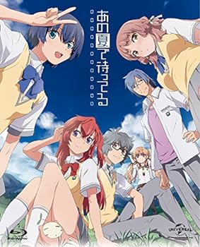 楽天AJIMURA-SHOP【中古】あの夏で待ってる Blu-ray Complete Box （初回限定生産 新作OVA+イベント優先販売申込券付き）