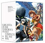 【中古】翠星のガルガンティア Complete Blu-ray BOX (特装限定版)