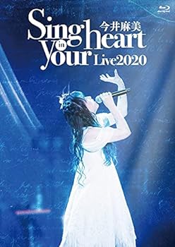 【中古】今井麻美 Live2020 Sing in your heart(Blu-ray盤)