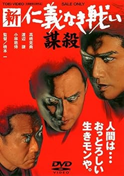 šۿ εʤ襤/Ż [DVD]