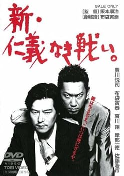 šۿεʤ襤 [DVD]