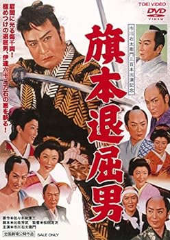 š۴ [DVD]