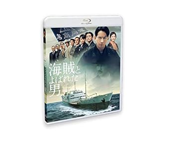 š۳±ȤФ줿 [Blu-ray]