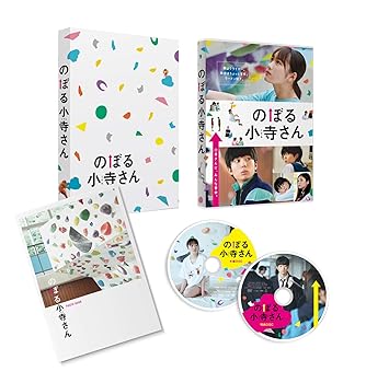 šۤΤܤ뾮 쥯ǥ [Blu-ray]