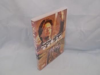 【中古】マヌケ先生 [DVD]