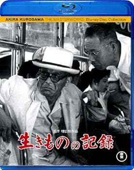 【中古】生きものの記録 [Blu-ray]