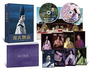 【中古】源氏物語 千年の謎 豪華版(