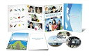 【中古】県庁おもてなし課 コレクターズ・エディション (本編DVD&ビジュアルコメンタリーDVD&特典映像DVD 付き3枚組)