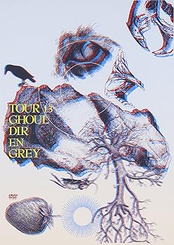 【中古】TOUR13 GHOUL [DVD]