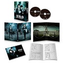 【中古】黒執事 Blu-rayコレクターズ・エディション(初回生産限定)