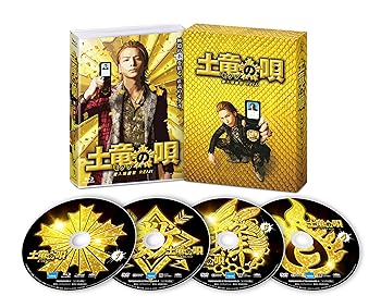 yÁzỷS { REIJI Blu-ray XyVEGfBV(Blu-ray1+DVD3)