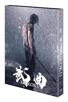 Other - 【中古】武曲 MUKOKU 2枚組 [Blu-ray]