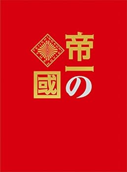 ����š�����Ԣ ��ڰ����DVD