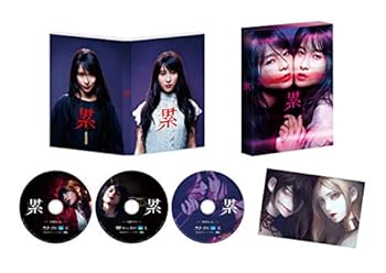 【中古】累‐かさね‐ 豪華版 (Blu-ray&DVD)