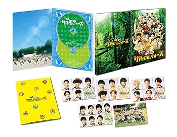 【中古】東西ジャニーズJr. ぼくらのサバイバルウォーズ 特別版 [Blu-ray]