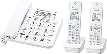 【中古】パナソニック コードレス電話機(子機2台付き) ホワイト VE-GD27DW-W