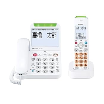 【中古】シャープ 電話機 コードレス 子機1台付き 詐欺対策機能 見守り機能搭載 JD-AT91CL ホワイト 【中古】シャープ 電話機 コードレス 子機1台付き 詐欺対策機能 見守り機能搭載 JD-AT91CL ホワイト