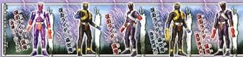【中古】ガシャポン　仮面ライダー