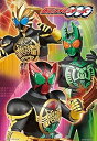 【中古】こどもジグソーパズル 40ピース 変身!仮面ライダーオーズ MK-40-896