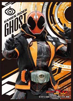楽天市場】仮面ライダースリーブの通販