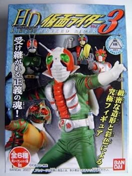 楽天市場】HDX 仮面ライダーの通販