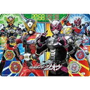 【中古】仮面ライダージオウ B4 パズル 70ピース(3)