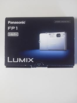 【中古】パナソニック デジタルカメラ ルミックス シルバー DMC-FP1-S
