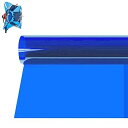 【中古】Selens 15.8X19.7インチ/40X50cm ジェルカラーフィルター ペーパー補正ジェル照明フィルター フォトスタジオ用 ライトレッドヘッドライト ストロ