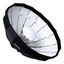 【中古】Pro Studio Solutions EZ-Pro 24インチ (50cm) ビューティーディッシュとソフトボックスコンビネーション コメットスピードリング付き - ソフト(2)