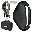 【中古】ソフトボックス 40x40cm 折りたたみ フォトスタジオ用 多機能 快速収納 Sタイプフラッシュブラケット付き 撮影用 ライトテント ストロボ/フラッ