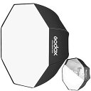 【中古】GODOX SB-UBW 95cm ソフトボックス 【オクタゴン型】組立不要 アンブレラソフトボックス 収納バッグ付き スタジオ ポートレート 製品撮影に最適