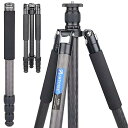 【中古】カーボン三脚 ARTCISE 10層カーボンファイバー材質 軽量トラベル三脚 全高1846mm 2024年 デザイン 32.5mmパイプ径 四段ナットロ...