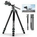 【中古】Ulanzi MT-59 カメラ三脚 俯瞰撮影三脚 一脚可変式 中心軸横断 マイクロ撮影 5段階伸縮 360度パノラマ雲台 アルカスイスクイックシュー ...