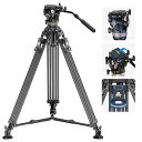 【中古】NEEWER 197cmビデオ三脚 カメラ三脚 フルードヘッド付き カーボン製 ワンステップリリースロック 6段階ダイナミックカウンターバランス 4段階...