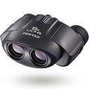 【中古】ペンタックス PENTAX 双眼鏡 UCF R 8x21 高倍率8倍 【高級プリズム Bak4搭載】【疲れにくい・ラバーコート】【メガネの方も見やすい・...