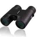 【中古】SVBONY SV30 双眼鏡 望遠鏡 高倍率 8倍 フリーフォーカス ダハ式 Bak4プリズム FMC 実視界5.8 ° メガネ対応 ドーム ライブ用...