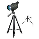 【中古】SVBONY SV41 フィールドスコープ 25-75x 70mm スポッティングスコープ アーチェリースコープ コンパクト 高倍率 FMC Bak4プリズム SV101写真専用