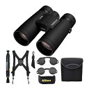 【中古】Nikon Monarch M7 10x42 双眼鏡セット ハーネスとニコンレンズペン付き (3点)
