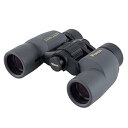 【中古】ビクセン (Vixen) 双眼鏡 アトレックライトII BR8x30WP 14708