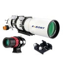 【中古】SVBONY SV503 天体望遠鏡 屈折式 望遠鏡 高倍率 口径80mm EDガラス 焦点距離560mm OTA 鏡筒のみ ファインダー台座付き SV...