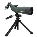 【中古】SVBONY SV28 フィールドスコープ 25-75x 70mm スポッティングスコープ バードウォッチング アーチェリースコープ FMC 高倍率 IP65防水 アップグ