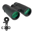 【中古】SVBONY SA205ED 双眼鏡 望遠鏡 ダハ式 8倍 42mm口径 EDレンズ フラットフィールド 明るさ27.5 Bak4プリズム FMC多層コ...