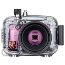 【中古】Ikelite 6282.53水中カメラハウジングfor Nikon s5300デジタルカメラ