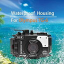 【中古】SeaFrogs OLYMPUS TG-6 に対応 防水プロテクター 防水性能60m