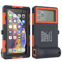 【中古】Punkcase スキューバケース ユニバーサル IPX8認定 防水カバー ダイビング/シュノーケリング/スノーボード用 | シャッター機能 | 携帯電話を究極