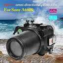 【中古】Seafrogs 40m/130フィート カメラ防水ケース 水中ハウジング Sony A6600用 90mm標準バレル付き 水漏れセンサー内蔵 ダイビン...