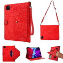 【中古】第2世代iPad Pro 11